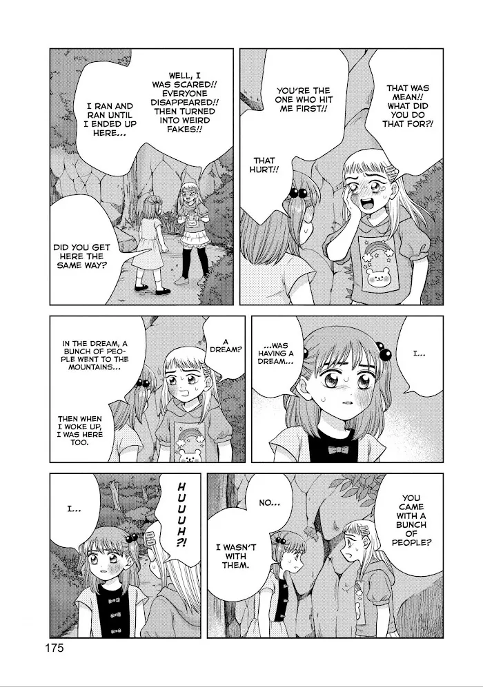 I Want to Hold Aono-kun so Badly I Could Die Chapter 31 page 5 - 