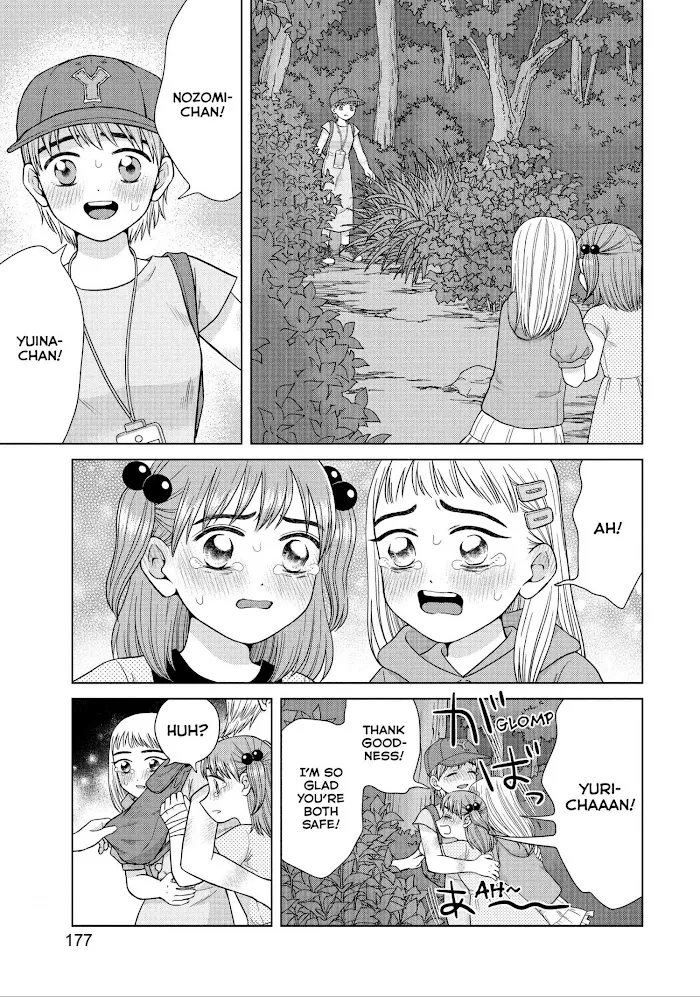 I Want to Hold Aono-kun so Badly I Could Die Chapter 31 page 7 - 