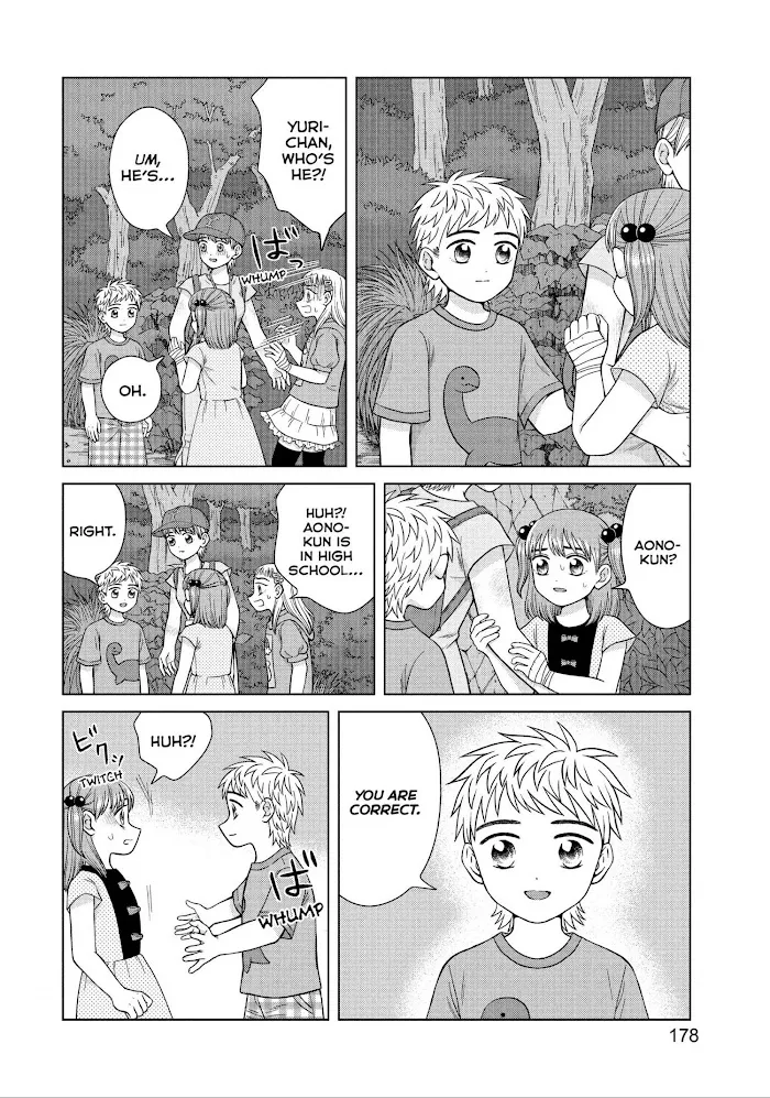 I Want to Hold Aono-kun so Badly I Could Die Chapter 31 page 8 - 