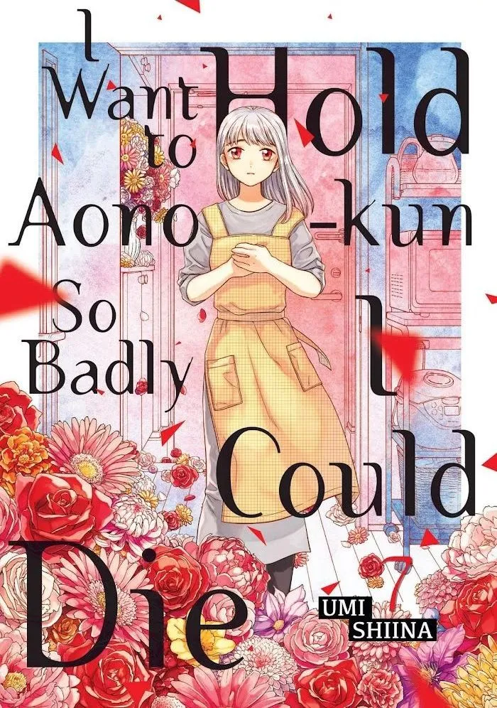 I Want to Hold Aono-kun so Badly I Could Die Chapter 32 page 1 - 