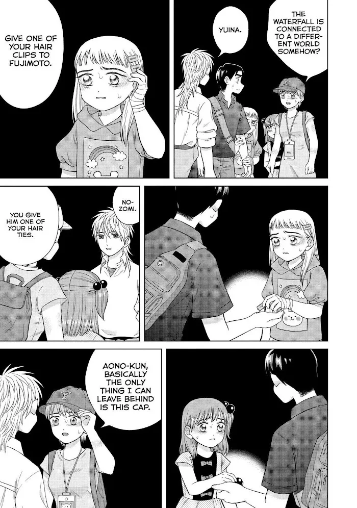 I Want to Hold Aono-kun so Badly I Could Die Chapter 32 page 15 - 