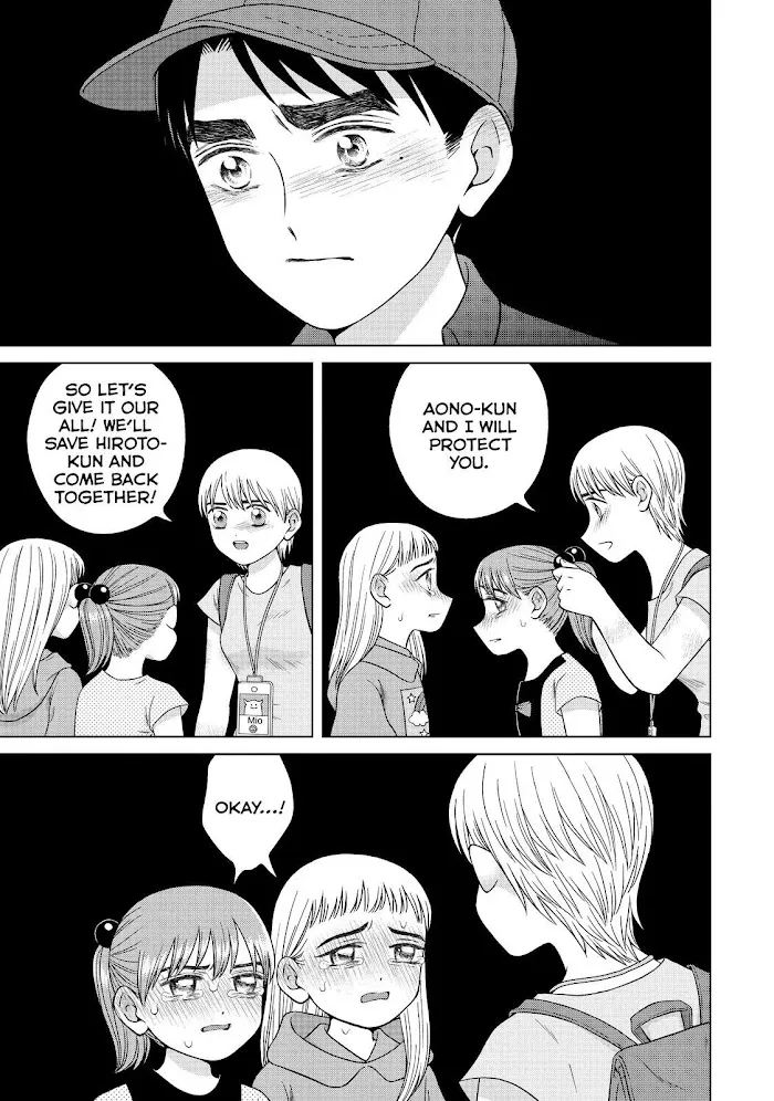 I Want to Hold Aono-kun so Badly I Could Die Chapter 32 page 17 - 