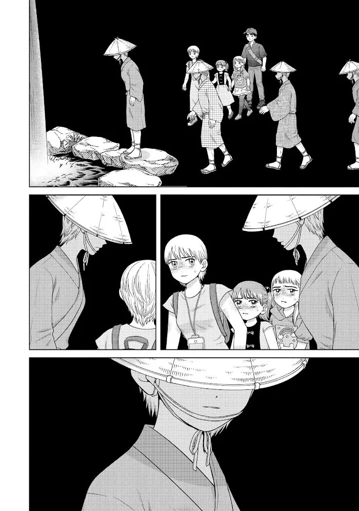 I Want to Hold Aono-kun so Badly I Could Die Chapter 32 page 18 - 