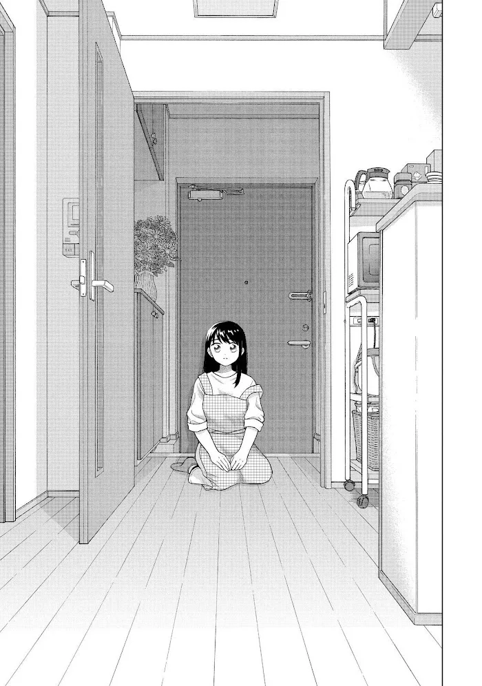 I Want to Hold Aono-kun so Badly I Could Die Chapter 32 page 23 - 