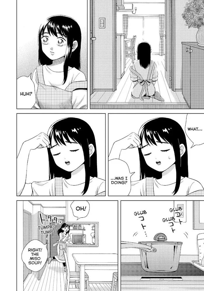 I Want to Hold Aono-kun so Badly I Could Die Chapter 32 page 24 - 