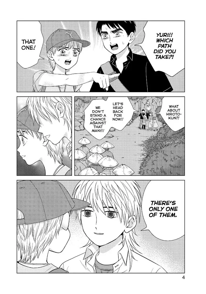 I Want to Hold Aono-kun so Badly I Could Die Chapter 32 page 5 - 