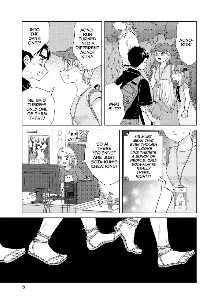 I Want to Hold Aono-kun so Badly I Could Die Chapter 32 page 6 - 