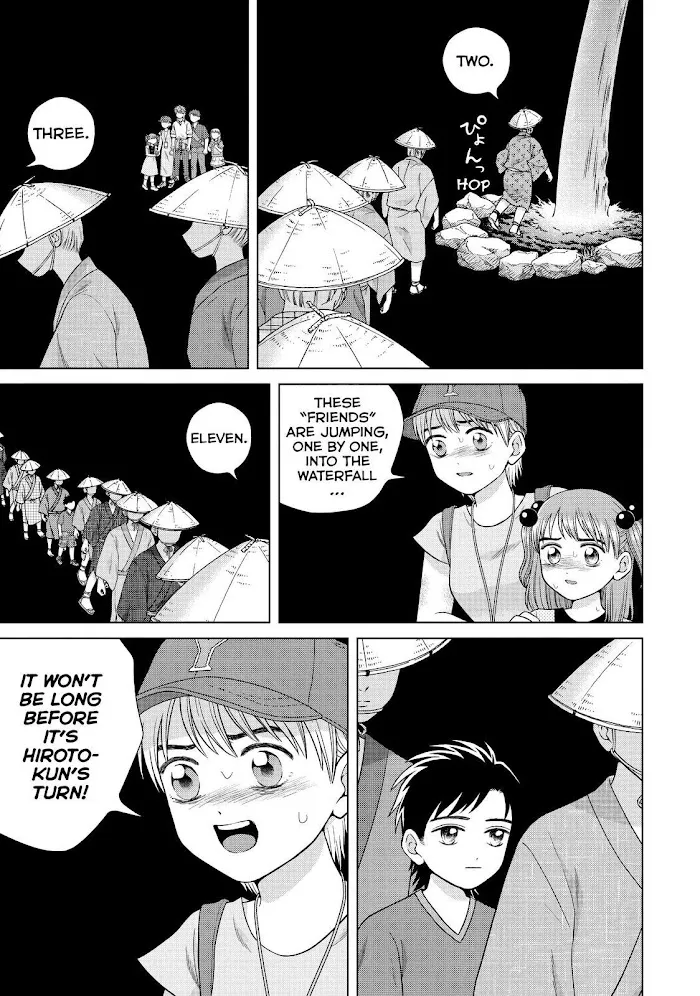 I Want to Hold Aono-kun so Badly I Could Die Chapter 32 page 9 - 