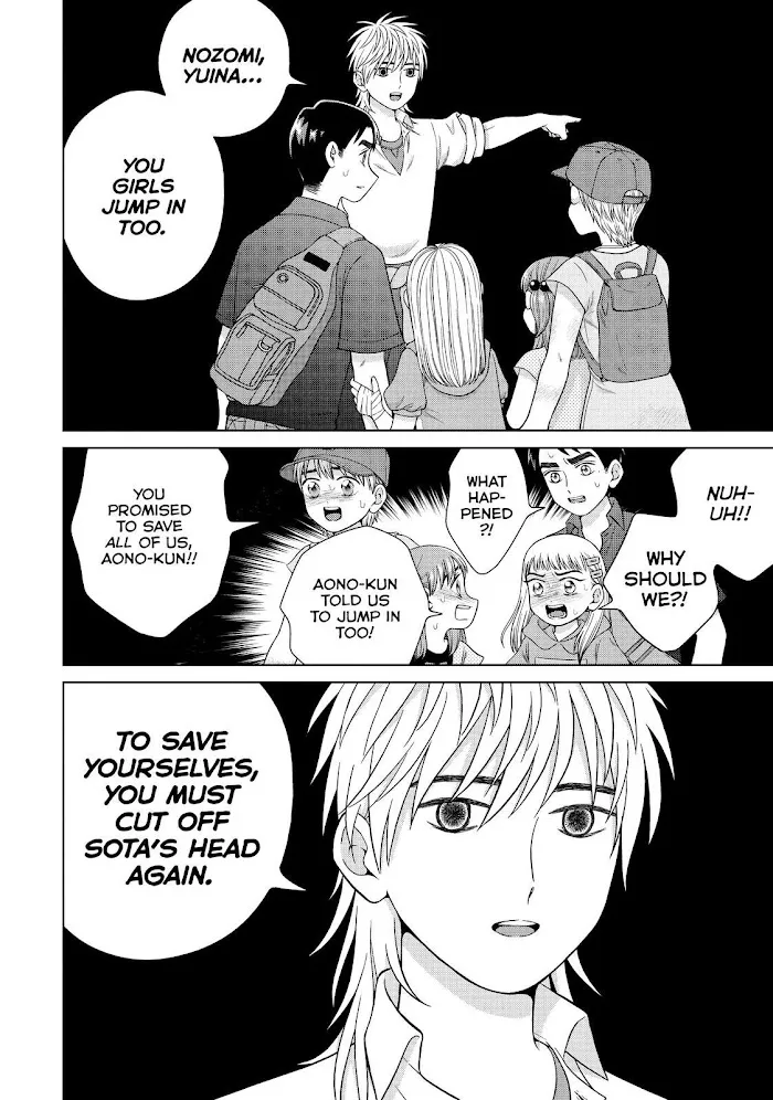 I Want to Hold Aono-kun so Badly I Could Die Chapter 32 page 10 - 