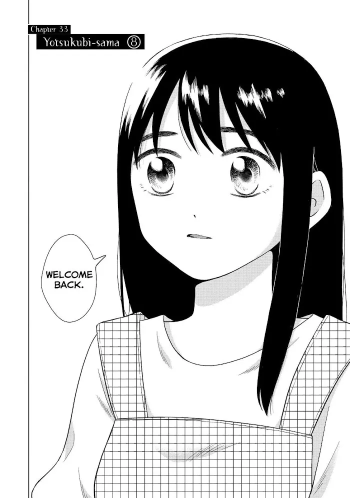 I Want to Hold Aono-kun so Badly I Could Die Chapter 33 page 2 - 
