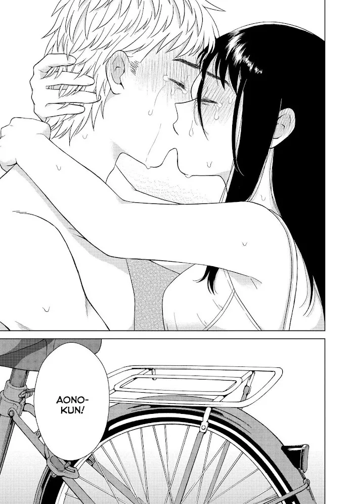 I Want to Hold Aono-kun so Badly I Could Die Chapter 33 page 17 - 