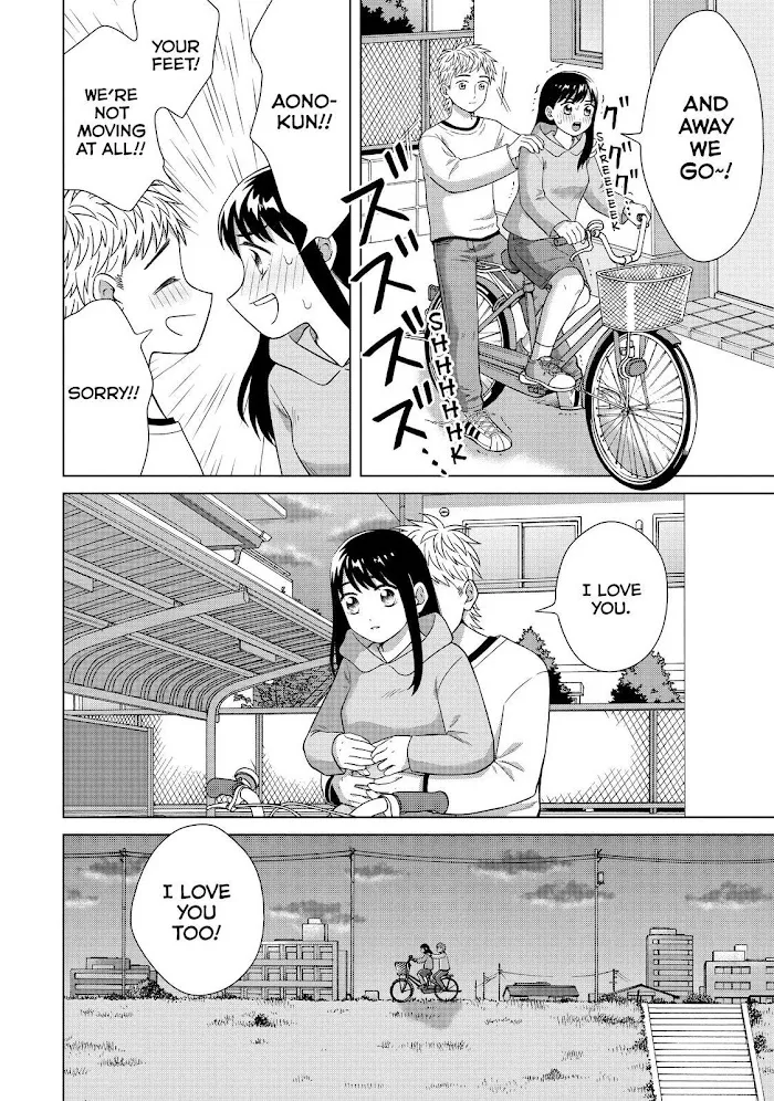 I Want to Hold Aono-kun so Badly I Could Die Chapter 33 page 20 - 