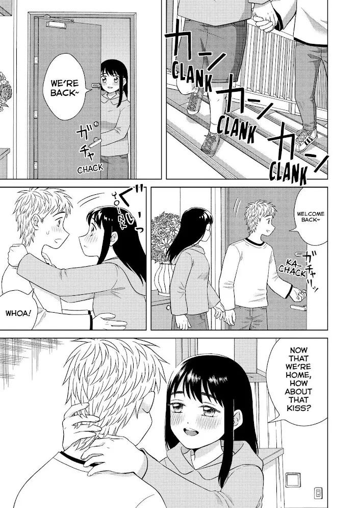 I Want to Hold Aono-kun so Badly I Could Die Chapter 33 page 21 - 