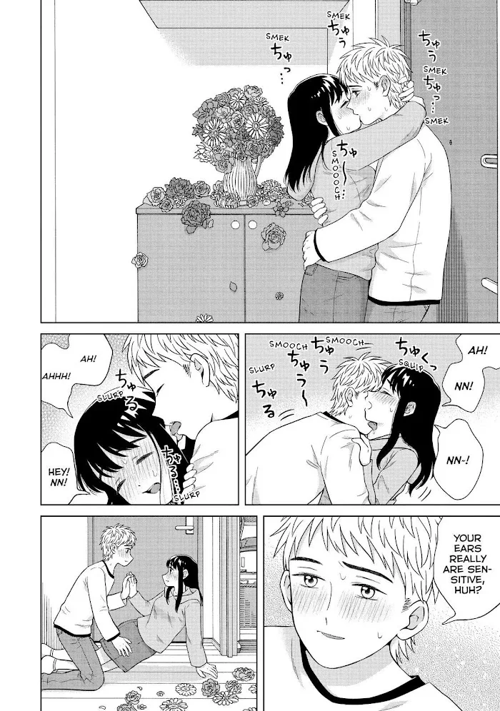 I Want to Hold Aono-kun so Badly I Could Die Chapter 33 page 22 - 