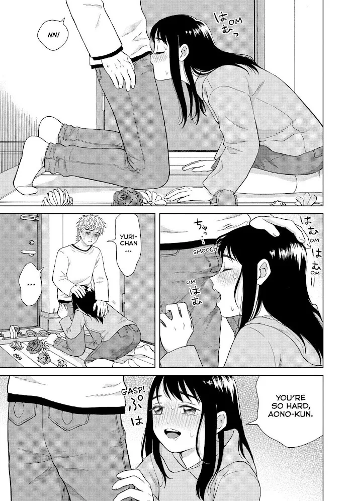 I Want to Hold Aono-kun so Badly I Could Die Chapter 33 page 23 - 