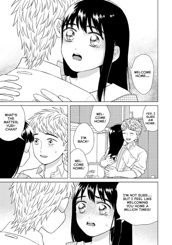 I Want to Hold Aono-kun so Badly I Could Die Chapter 33 page 5 - 