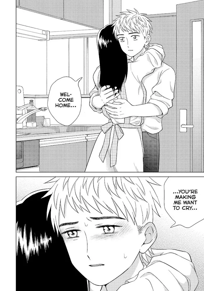 I Want to Hold Aono-kun so Badly I Could Die Chapter 33 page 6 - 