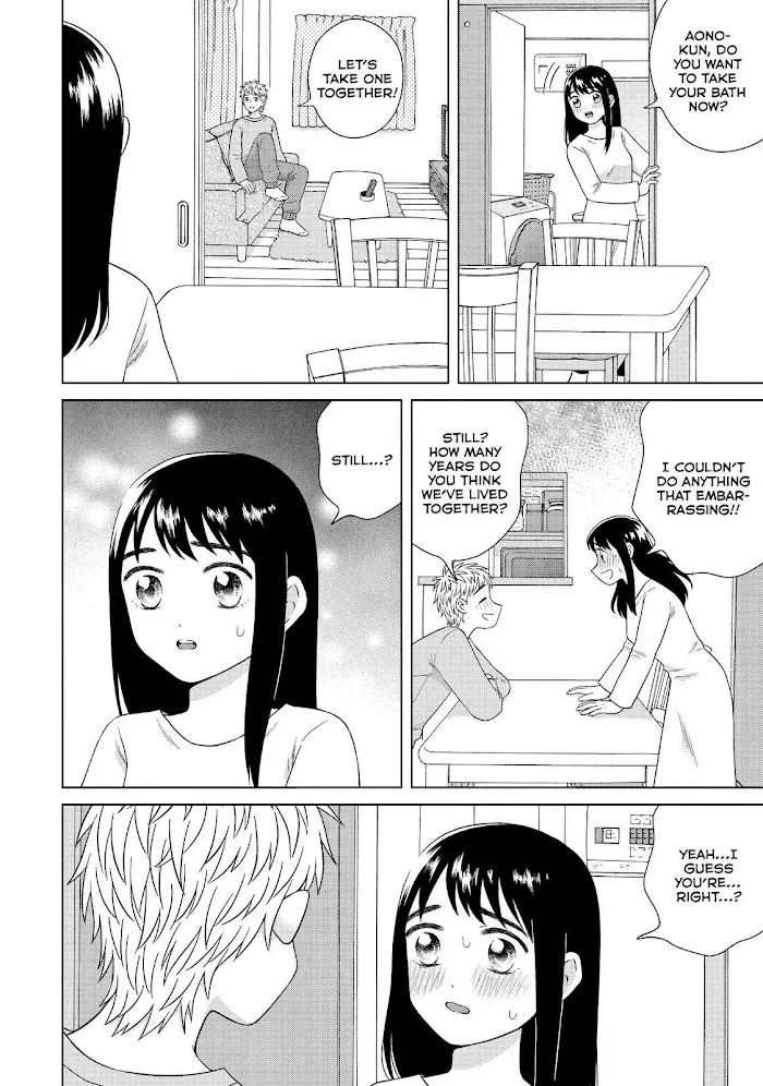 I Want to Hold Aono-kun so Badly I Could Die Chapter 33 page 8 - 
