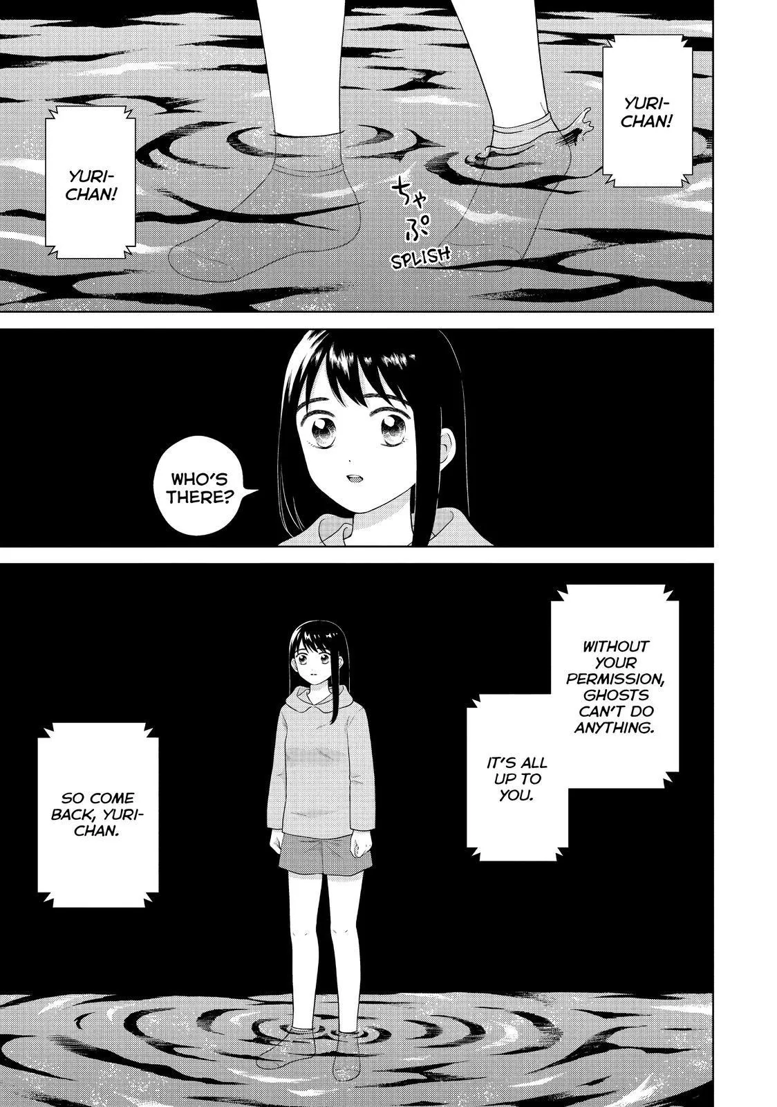 I Want to Hold Aono-kun so Badly I Could Die Chapter 34 page 1 - 