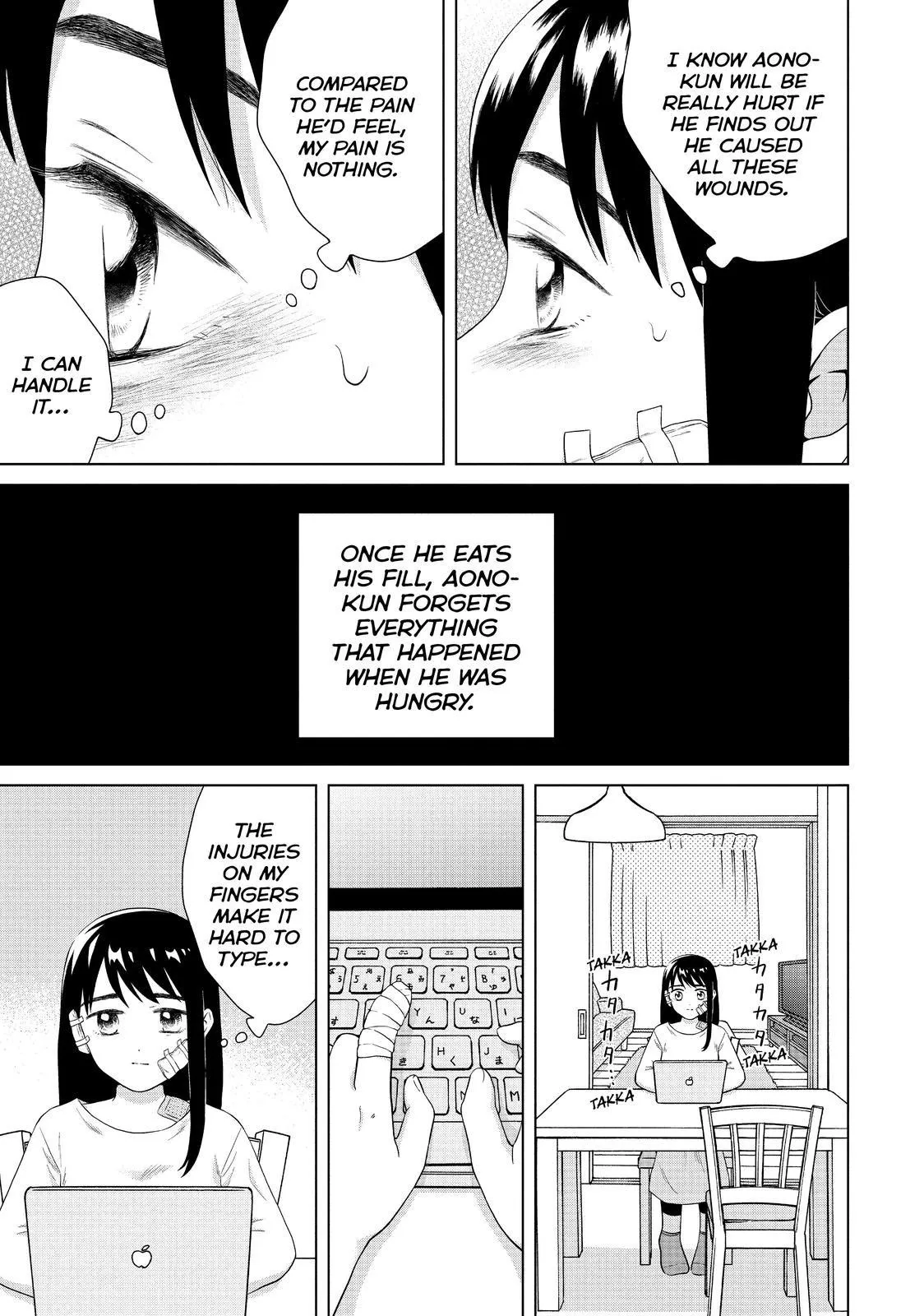 I Want to Hold Aono-kun so Badly I Could Die Chapter 34 page 11 - 
