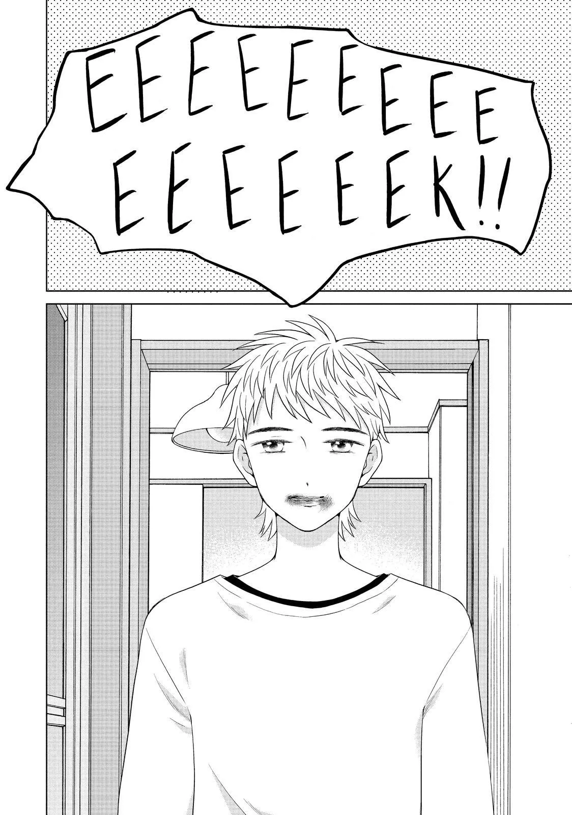 I Want to Hold Aono-kun so Badly I Could Die Chapter 34 page 16 - 