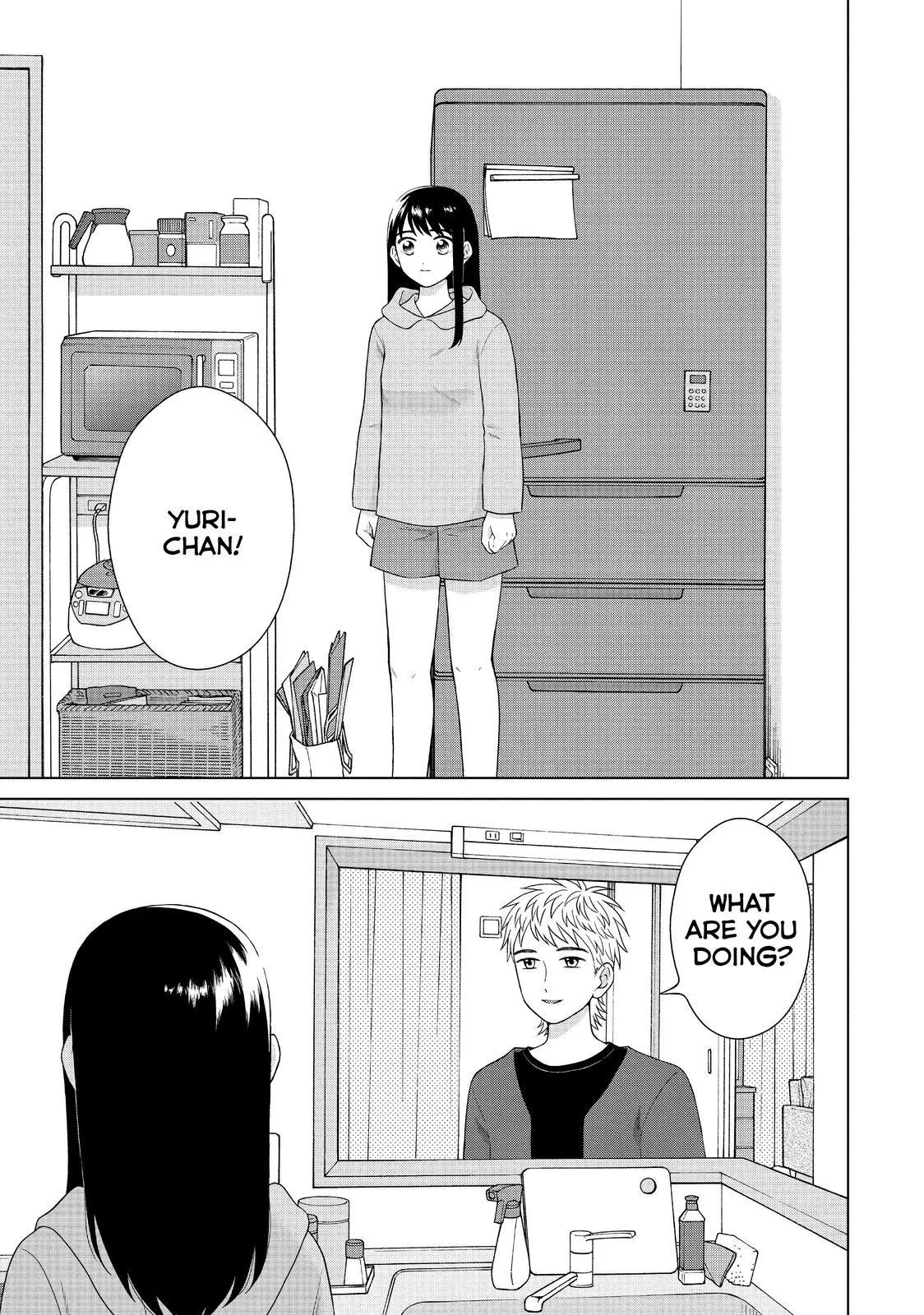 I Want to Hold Aono-kun so Badly I Could Die Chapter 34 page 3 - 