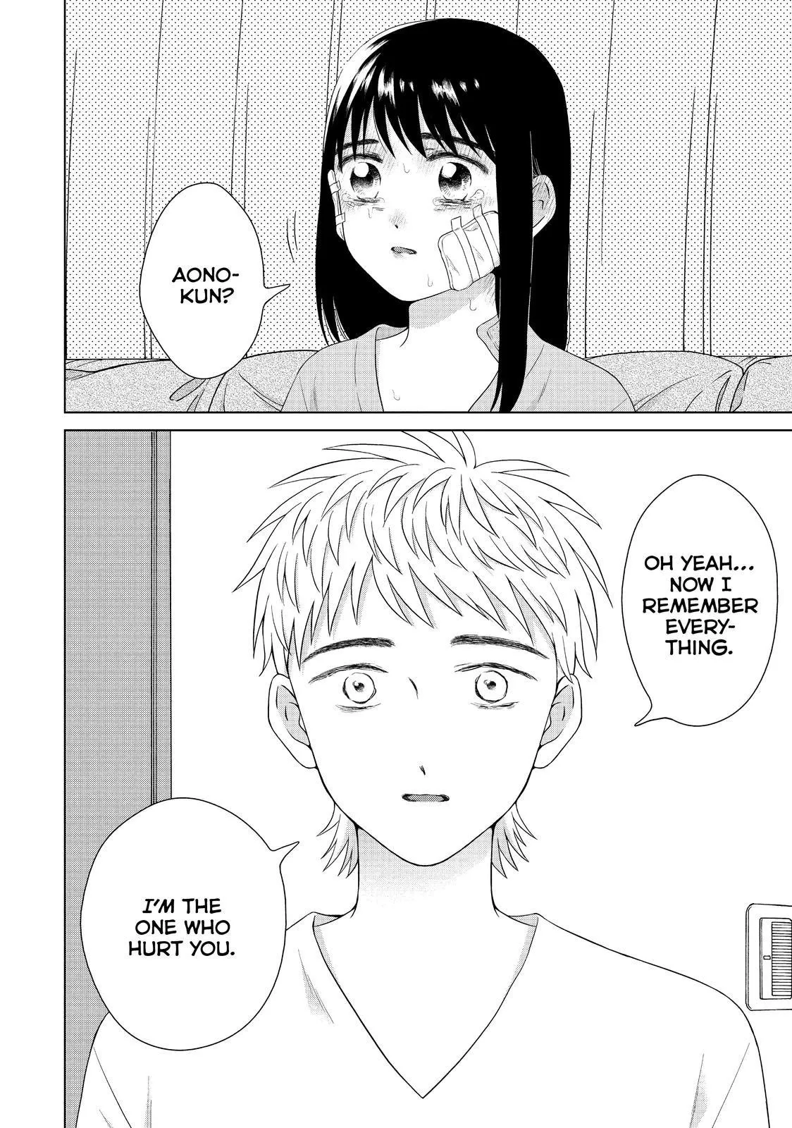 I Want to Hold Aono-kun so Badly I Could Die Chapter 34 page 22 - 