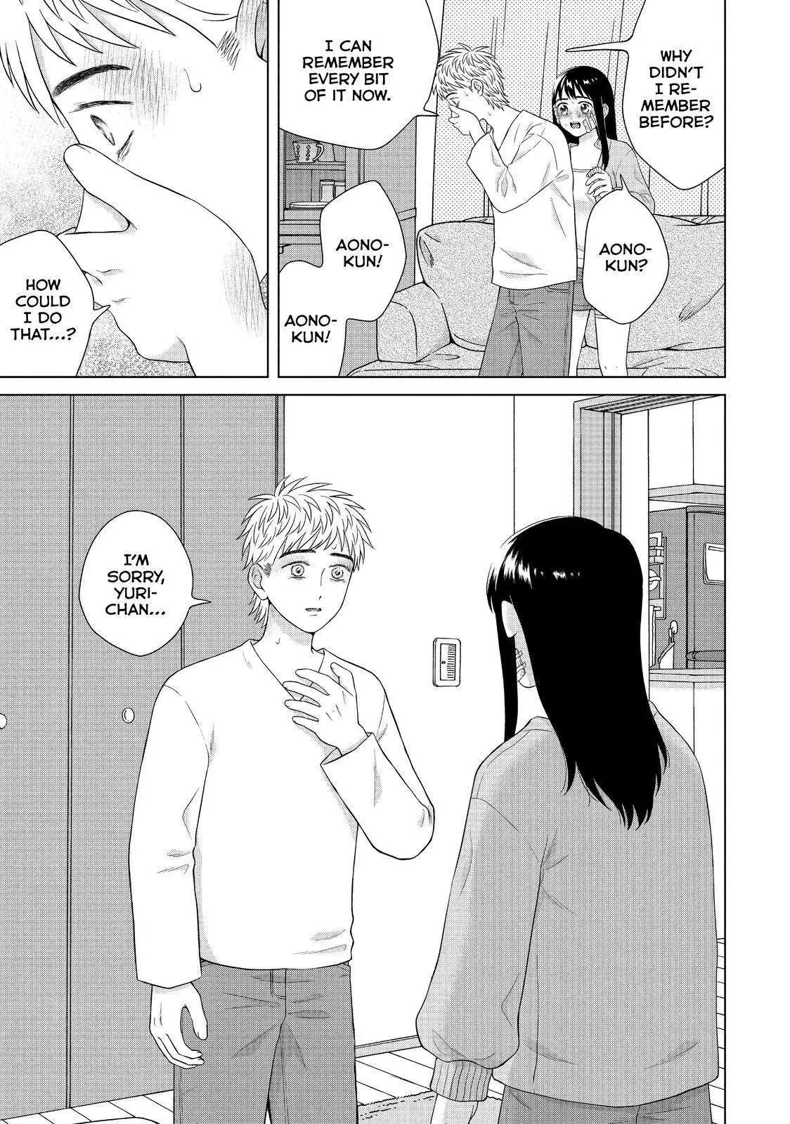 I Want to Hold Aono-kun so Badly I Could Die Chapter 34 page 23 - 