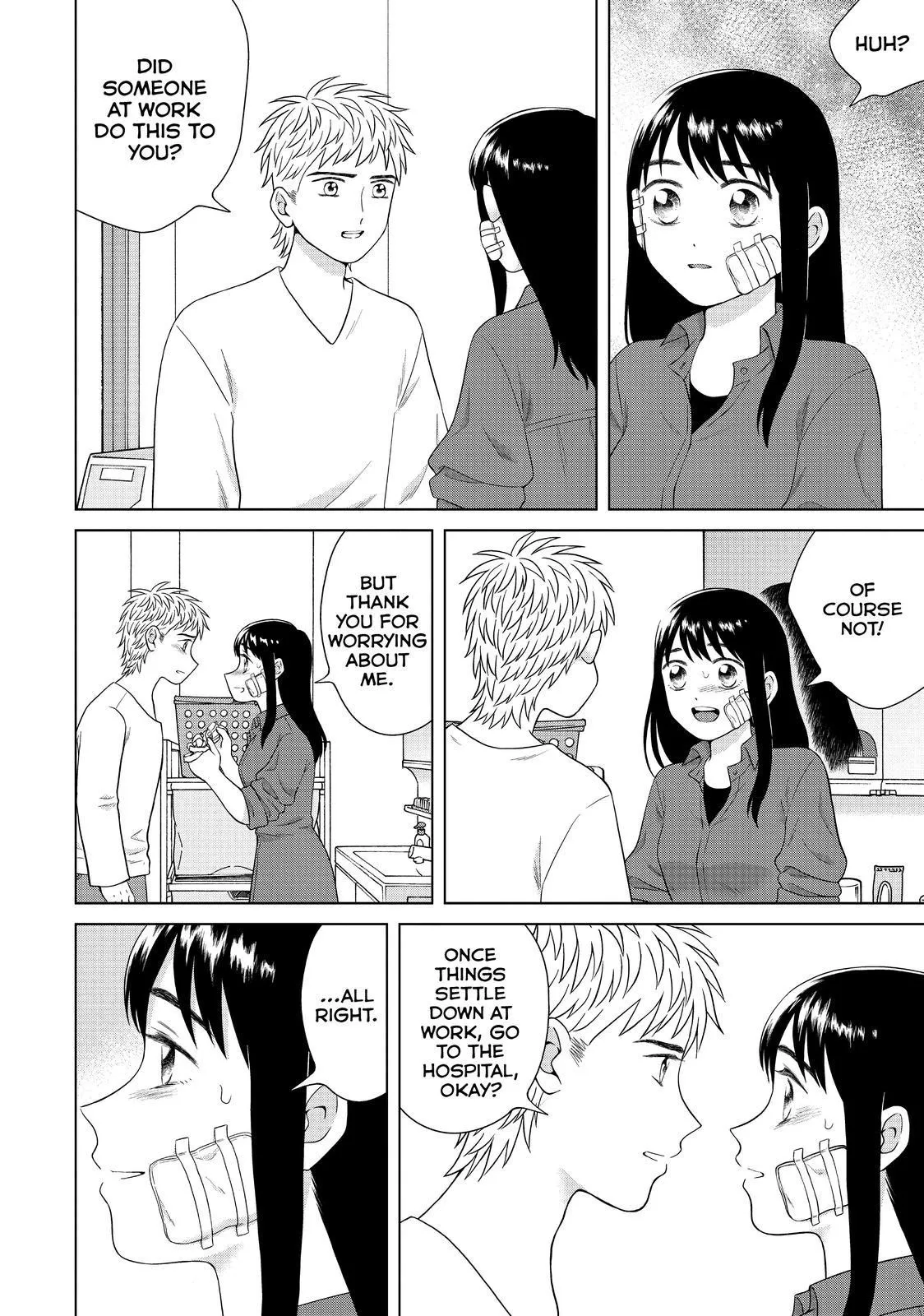 I Want to Hold Aono-kun so Badly I Could Die Chapter 34 page 10 - 