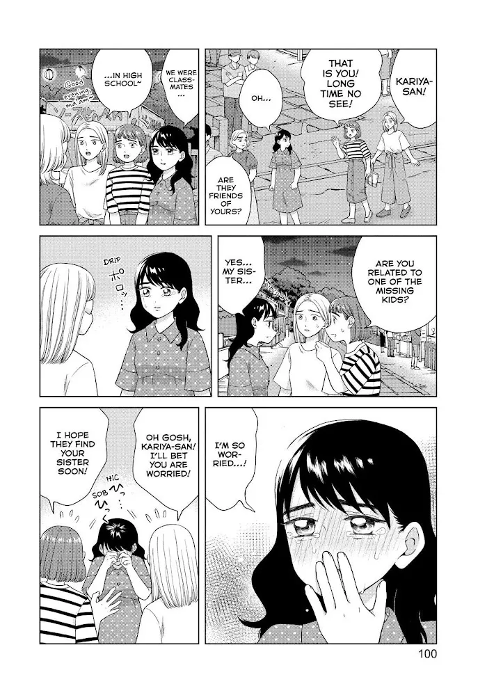 I Want to Hold Aono-kun so Badly I Could Die Chapter 35 page 2 - 