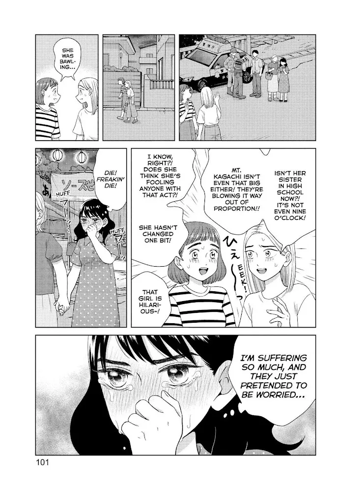 I Want to Hold Aono-kun so Badly I Could Die Chapter 35 page 3 - 