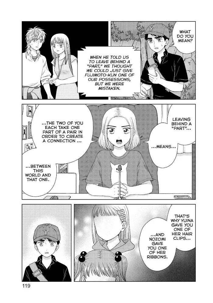I Want to Hold Aono-kun so Badly I Could Die Chapter 35 page 21 - 
