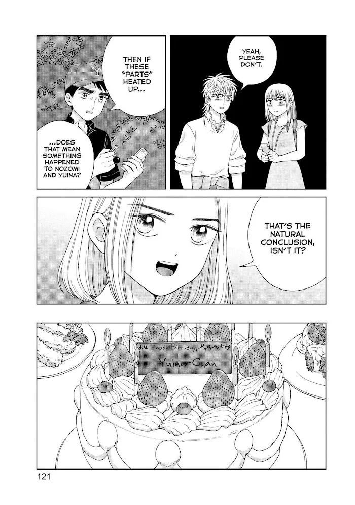 I Want to Hold Aono-kun so Badly I Could Die Chapter 35 page 23 - 