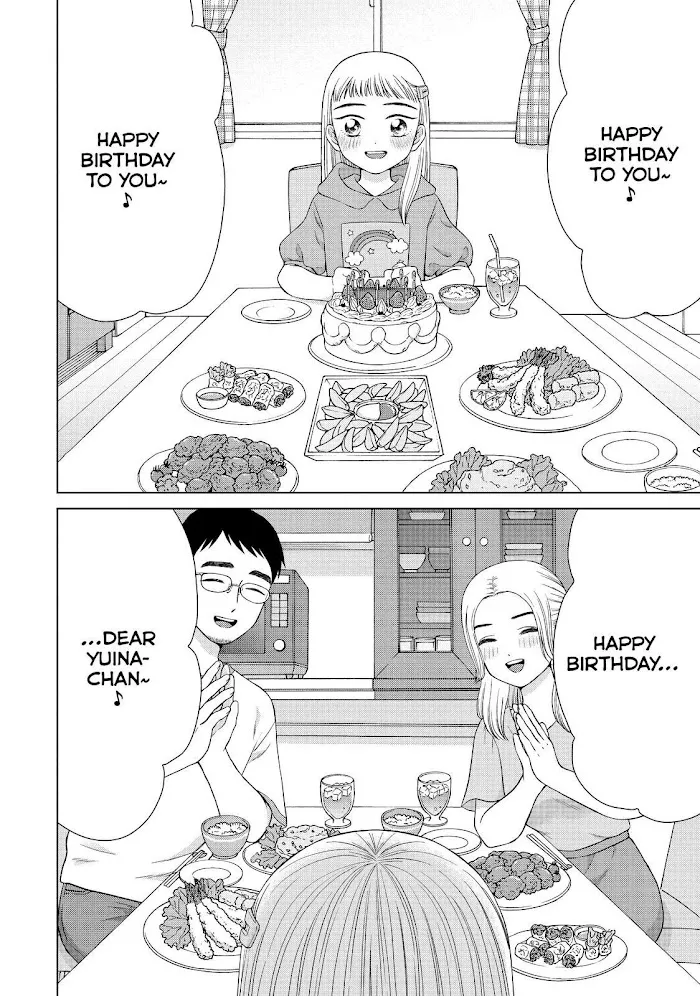 I Want to Hold Aono-kun so Badly I Could Die Chapter 35 page 24 - 