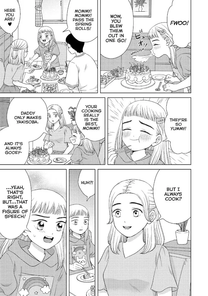 I Want to Hold Aono-kun so Badly I Could Die Chapter 35 page 25 - 