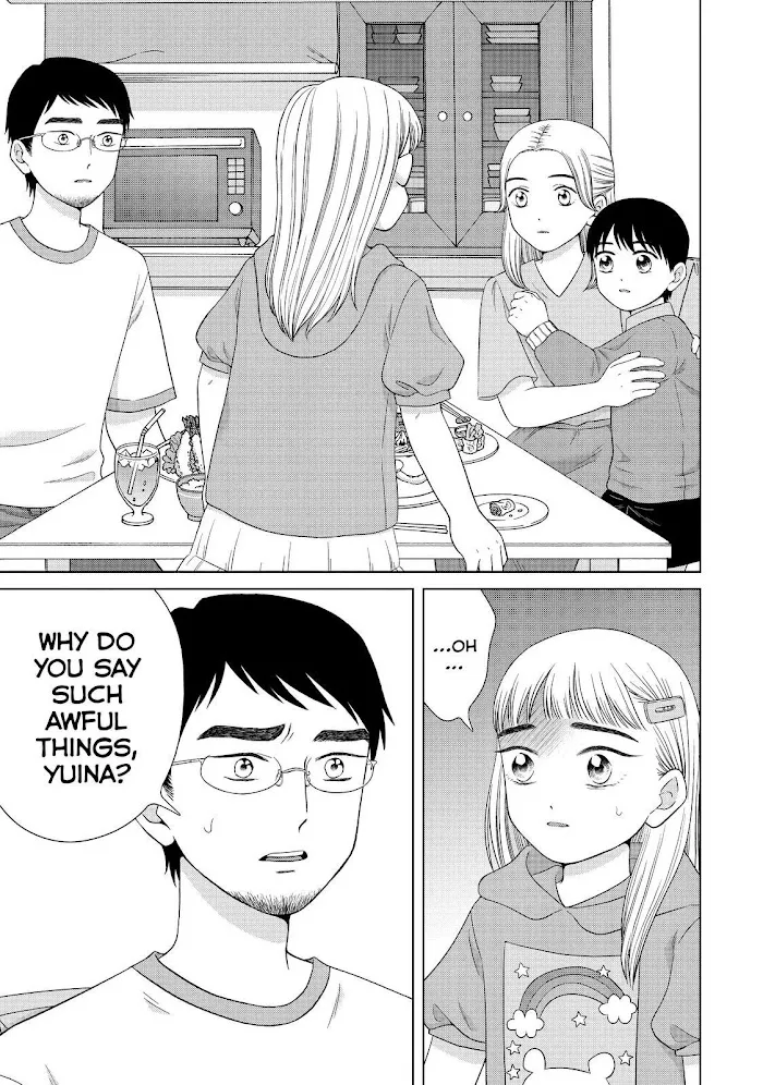 I Want to Hold Aono-kun so Badly I Could Die Chapter 35 page 27 - 
