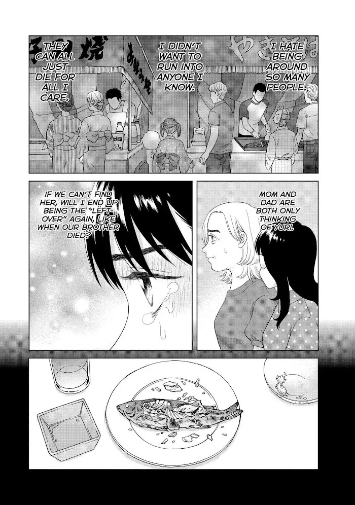 I Want to Hold Aono-kun so Badly I Could Die Chapter 35 page 4 - 
