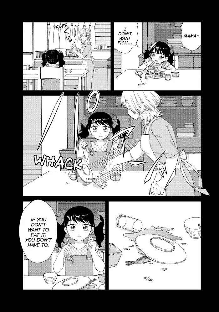 I Want to Hold Aono-kun so Badly I Could Die Chapter 35 page 5 - 
