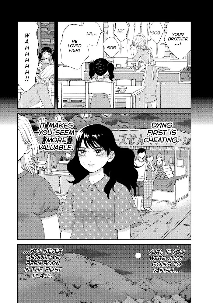 I Want to Hold Aono-kun so Badly I Could Die Chapter 35 page 6 - 