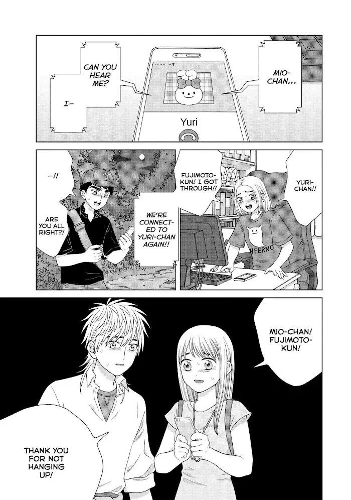 I Want to Hold Aono-kun so Badly I Could Die Chapter 35 page 7 - 