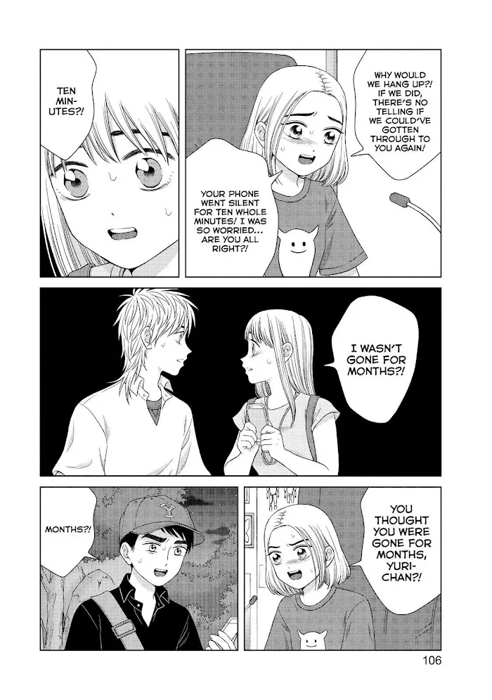 I Want to Hold Aono-kun so Badly I Could Die Chapter 35 page 8 - 