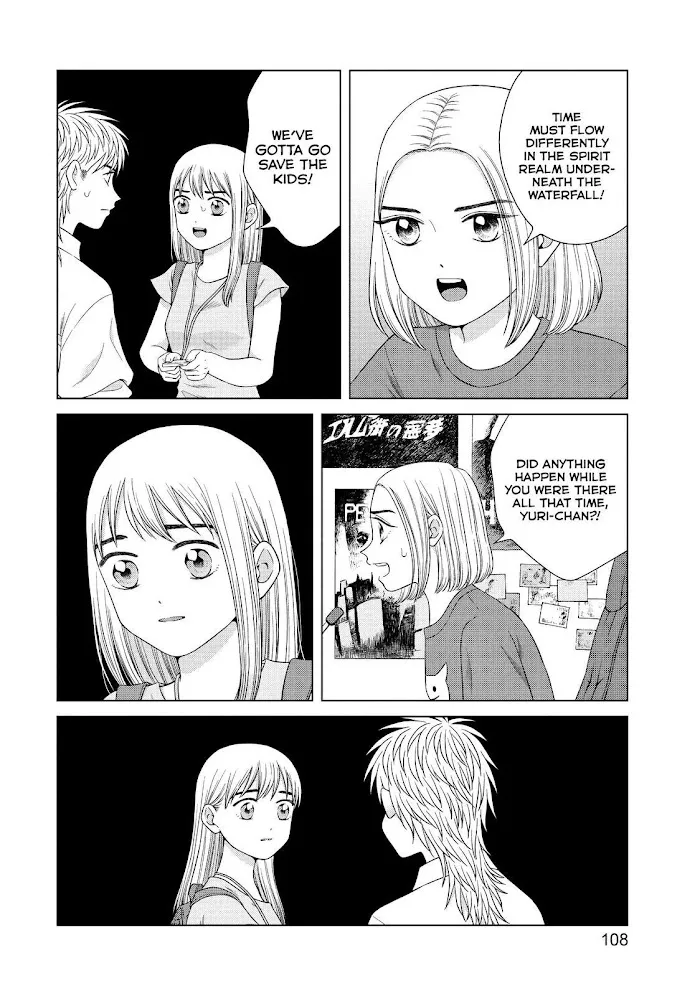 I Want to Hold Aono-kun so Badly I Could Die Chapter 35 page 10 - 