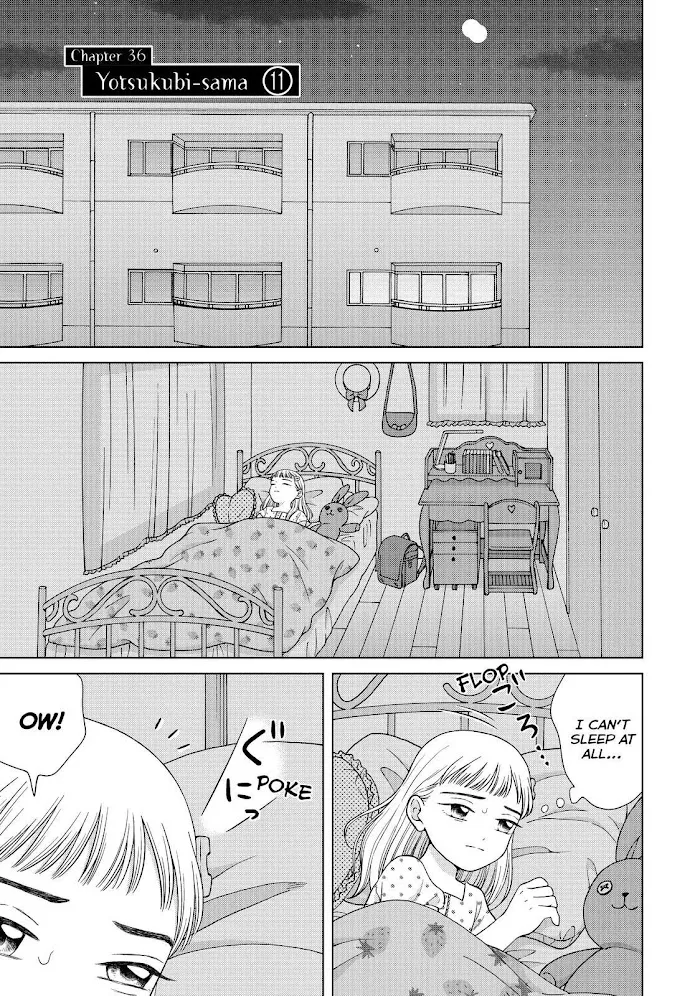 I Want to Hold Aono-kun so Badly I Could Die Chapter 36 page 1 - 