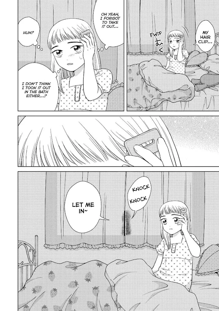 I Want to Hold Aono-kun so Badly I Could Die Chapter 36 page 2 - 