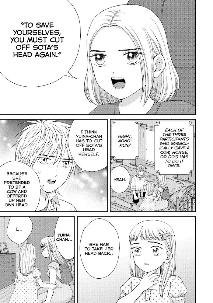 I Want to Hold Aono-kun so Badly I Could Die Chapter 36 page 11 - 