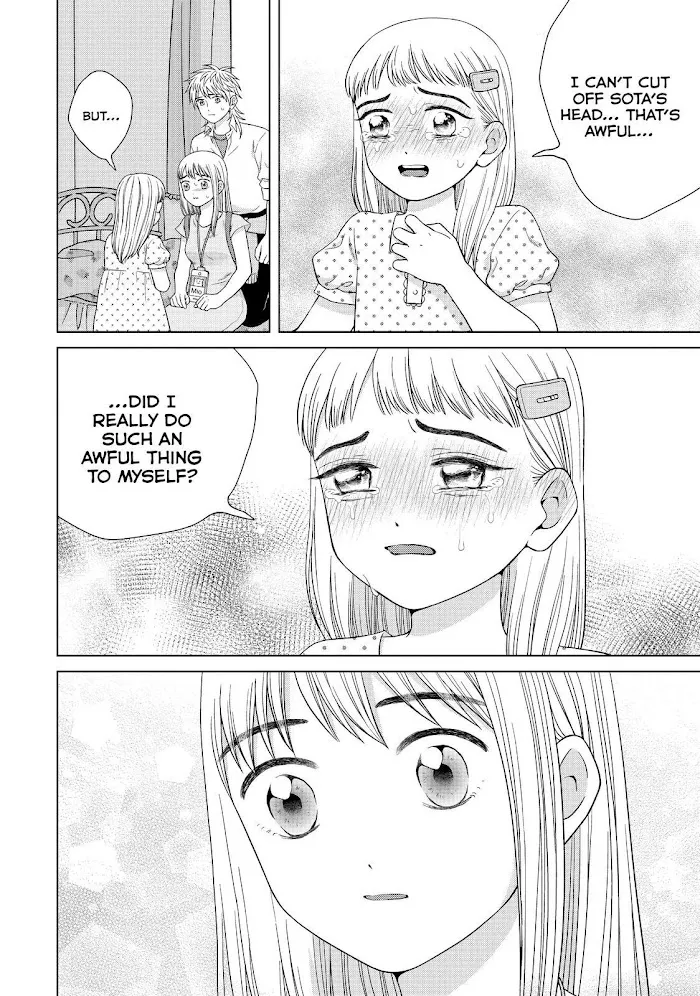 I Want to Hold Aono-kun so Badly I Could Die Chapter 36 page 12 - 