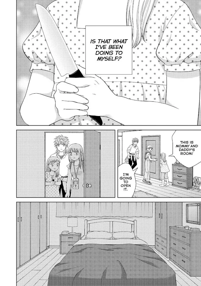 I Want to Hold Aono-kun so Badly I Could Die Chapter 36 page 14 - 