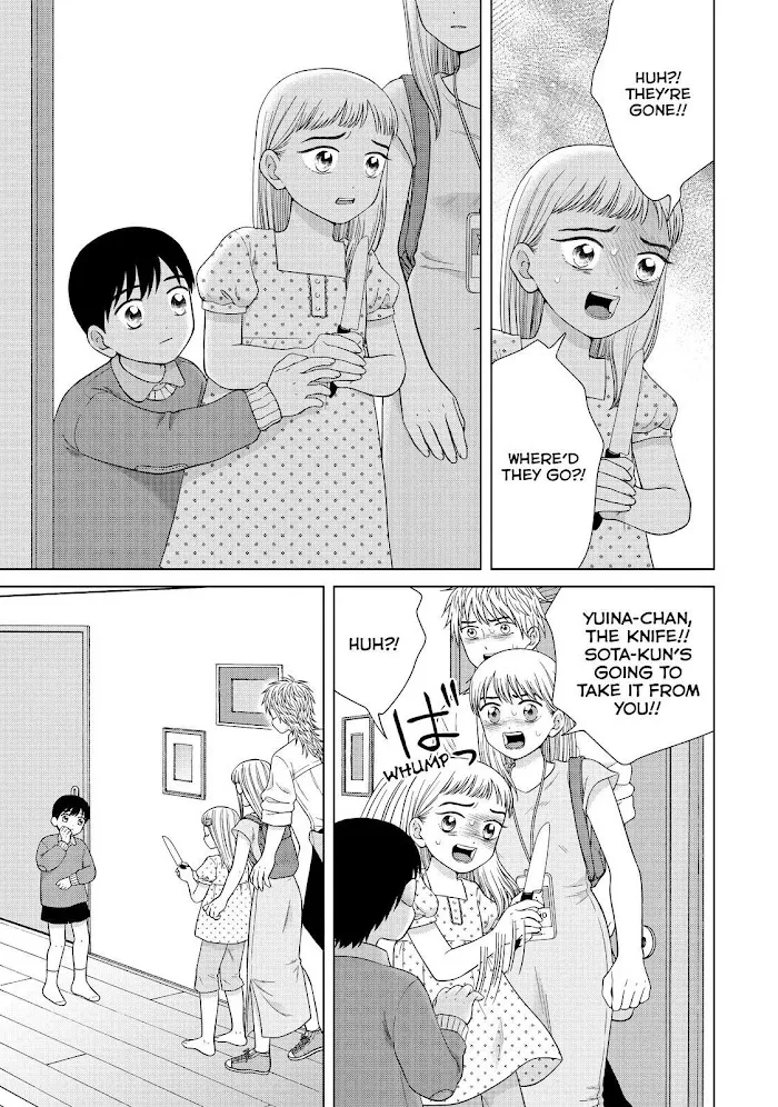 I Want to Hold Aono-kun so Badly I Could Die Chapter 36 page 15 - 