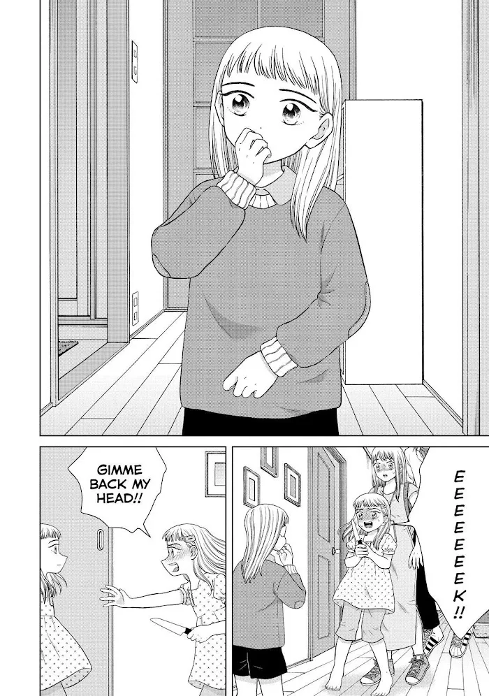 I Want to Hold Aono-kun so Badly I Could Die Chapter 36 page 16 - 