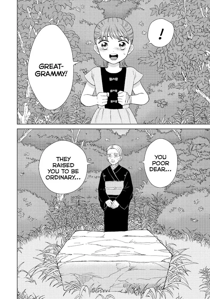 I Want to Hold Aono-kun so Badly I Could Die Chapter 36 page 19 - 